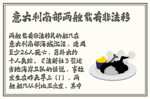 国精产品zzlg77777