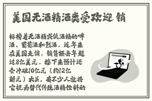 老师的小兔子真好吃啊