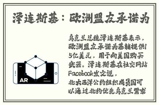 91热爆91啪国产在线观看精品