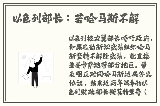 中国14may9_XXXXXL56edu