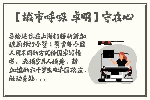 麻婆豆腐传媒视频免费视频