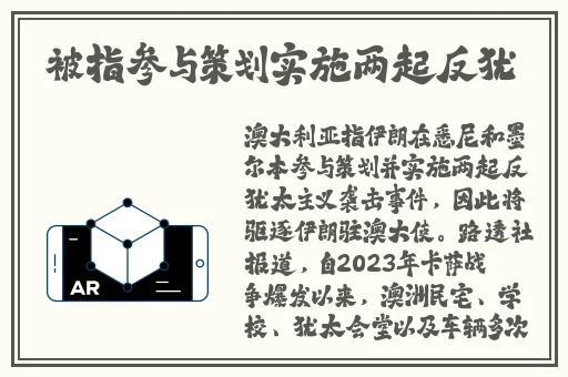 秘密通道3秒自动跳转不会很卡