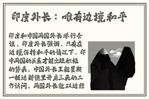 欧美一级 片**AV