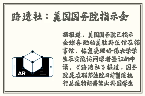 99国精产品一二二线日本