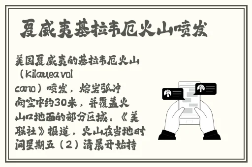 久热免费视频精品观看